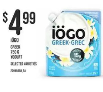 Independent Grocer Iogo greek yogurt offer