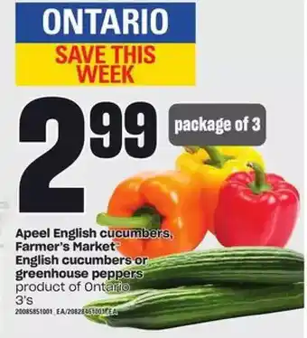 Loblaws Appel english cucumbers, farmer's market english cucumbers or greenhouse peppers offer