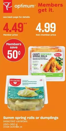Loblaws Summ spring rolls or dumplings offer