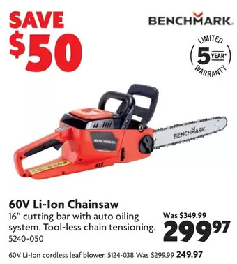 Home Hardware 60v li-ion chainsaw | 60v li-ion cordless leaf blower offer