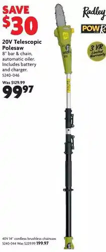 Home Hardware 20v telescopic polesaw | 40v 14" cordless brushless chainsaw offer