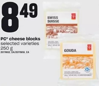 Valu-mart Pc cheese blocks offer