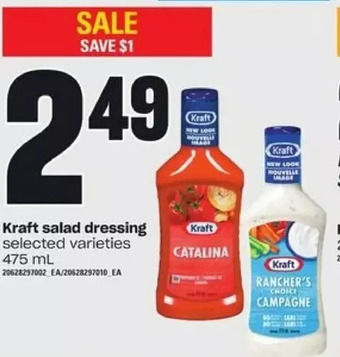 Valu-mart Kraft salad dressing offer