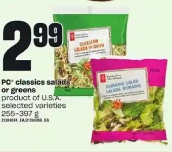 Valu-mart Pc classics salad or greens offer