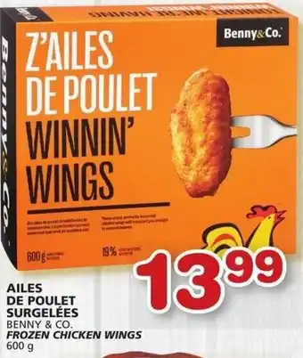 IGA Ailes De Poulet Surgelées offer