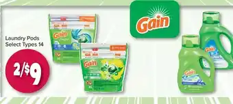 PharmaChoice Laundry pods offer