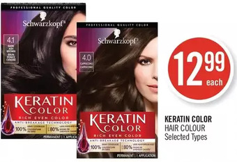 Shoppers Drug Mart Keratin color hair colour offer