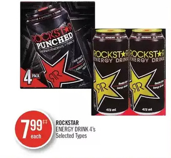 Shoppers Drug Mart Rockstar energy drink offer