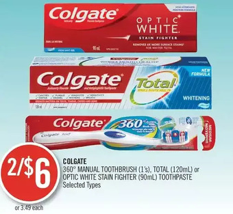 Shoppers Drug Mart Colgate 360 manual toothbrush, total or optic white stain fighter toothpaste offer