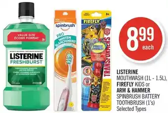 Shoppers Drug Mart Listerine mouthwash, firefly kids or arm & hammer spinbrush battery toothbrush offer