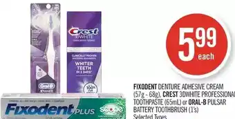 Shoppers Drug Mart Fixodent denture adhesive cream, crest 3dwhite professional toothpaste or oral-b pulsar battery toothbrush offer