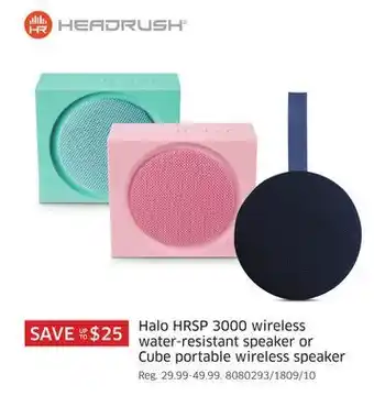 The Source Headrush halo hrsp 3000 wireless water-resistant speaker or cube portable wireless speaker offer