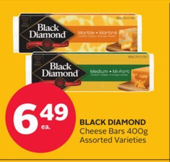 Rexall Black diamond cheese bars 400g offer