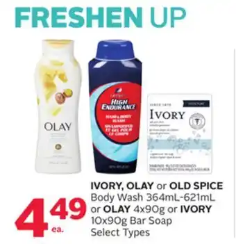 Rexall Ivory, olay or old spice body wash 364ml-621ml or olay 4x90g or ivory 10x90g bar soap offer