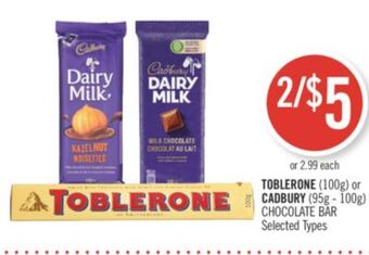 Shoppers Drug Mart Toblerone (100g) or cadbury (95g - 100g) chocolate bar offer