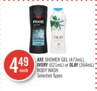 Shoppers Drug Mart Axe shower gel (473ml), ivory (621ml) or olay (364ml) body wash offer
