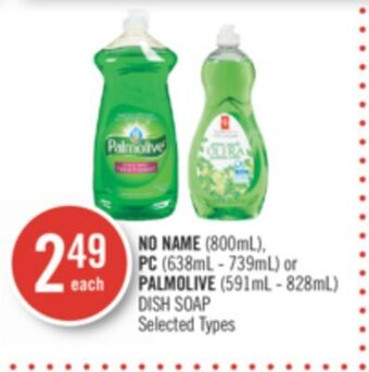 Shoppers Drug Mart No name (800ml), pc (638ml - 739ml) or palmolive (591ml - 828ml) dish soap offer