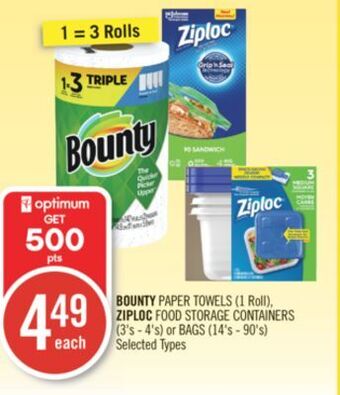 Shoppers Drug Mart Bounty paper towels (1 roll), ziploc food storage containers (3's - 4's) or bags (14's - 90's) offer