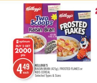 Shoppers Drug Mart Kellogg's raisin bran (425g), frosted flakes or kids cereal offer