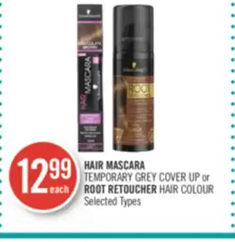 Shoppers Drug Mart Schwarzkopf hair mascara temporary grey cover up or root retoucher hair colour offer