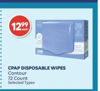 Shoppers Drug Mart Cpap disposable wipes offer