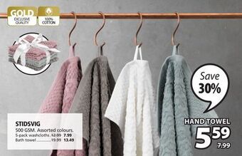 JYSK Stidsvig hand towel offer