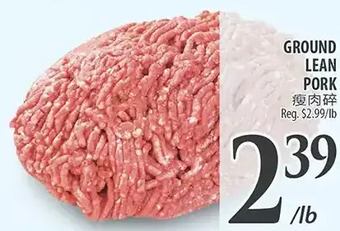 Al Premium Food Mart Ground lean pork offer