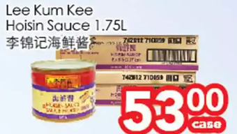 Superking Supermarket Lee kum kee hoisin sauce offer