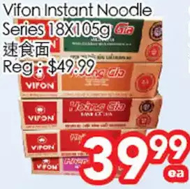Superking Supermarket Vifon instant noodle series offer
