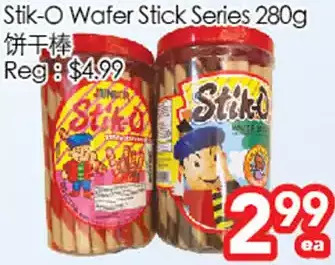 Superking Supermarket Stik-o wafer stick series offer