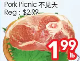 Superking Supermarket Pork picnic offer