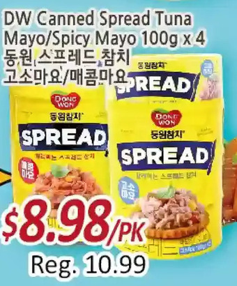 Galleria Supermarket Dw canned spread tuna mayo/spicy mayo offer