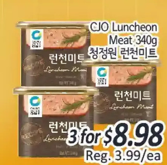 Galleria Supermarket Cjo luncheon meat offer