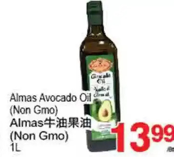 T&T Supermarket Almas avocado oil (non gmo) offer