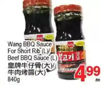 T&T Supermarket Wang bbq sauce for short rib (l)/ beef bbq sauce (l) offer