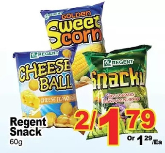 T&T Supermarket Regent snack offer