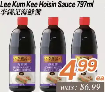 Seasons Foodmart Lee kum kee hoisin sauce offer