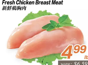 Seasons Foodmart Fresh chicken breast meat offer