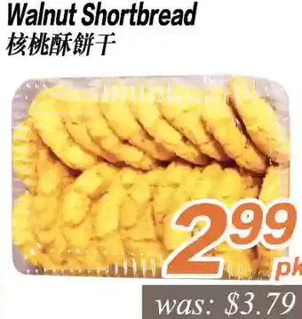 Seasons Foodmart Walnut shortbread offer