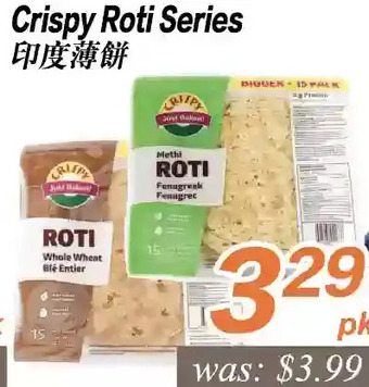 Seasons Foodmart Crispy roti series offer
