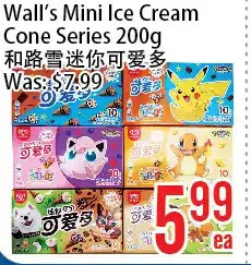 Bestco Food Mart Wall's mini ice cream cone series offer