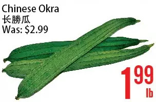 Bestco Food Mart Chinese okra offer