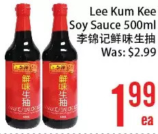 Bestco Food Mart Lee kum kee soy sauce offer