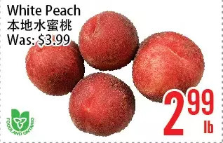 Bestco Food Mart White peach offer