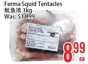 Bestco Food Mart Ferma squid tentacles offer
