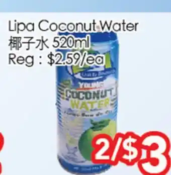 Superking Supermarket Lipa coconut water offer