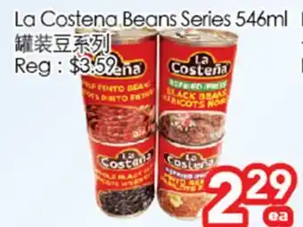 La costena beans