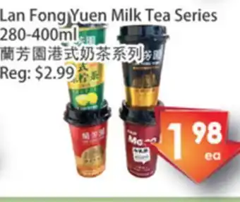 Fresh Palace Supermarket Lan fong yuen milk tea offer