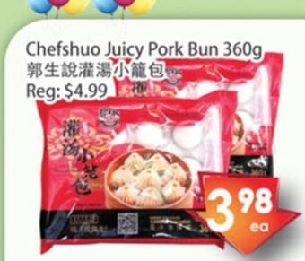 Chefshuo juicy pork bun 360g