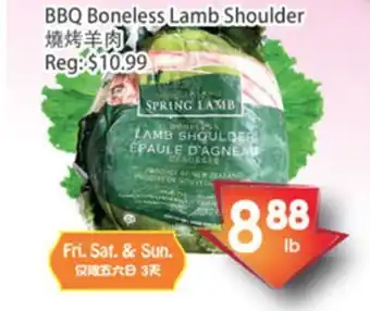 Fresh Palace Supermarket Bbq boneless lamb shoulder offer